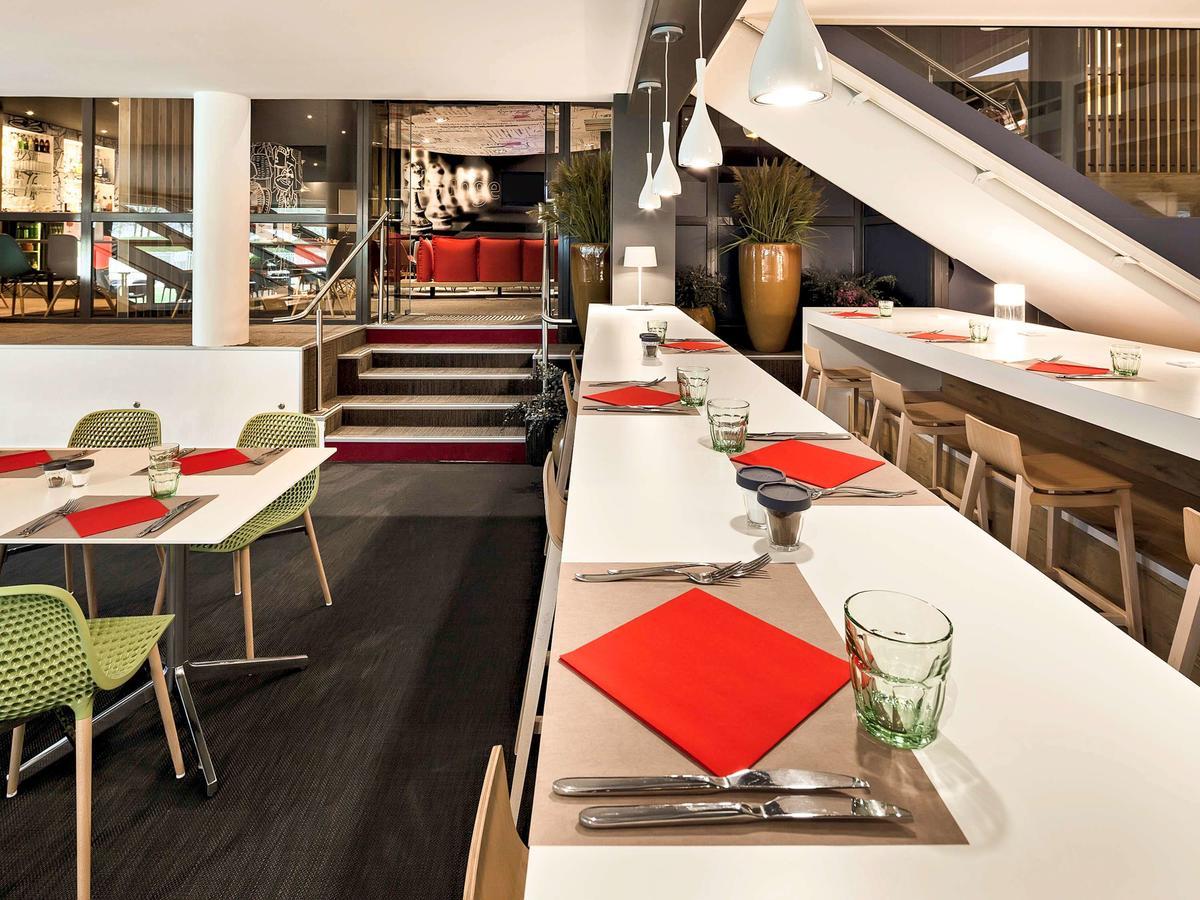Hotel Ibis Site Du Futuroscope Chasseneuil-du-Poitou Zewnętrze zdjęcie